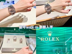 -亨得利(滨江道店)