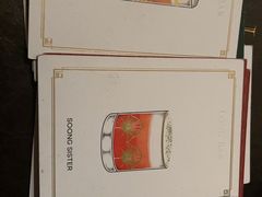 -LONG BAR 廊吧(外滩华尔道夫酒店)