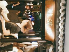 -桂满陇天书(南京德基旗舰店)