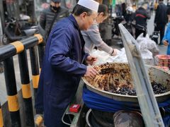 -马文章胖子甑糕(洒金桥店)