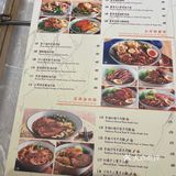 幸福锅🍲台式小火锅