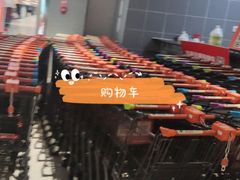 -物美超市(金宝街店)