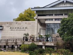-浙江西湖美术馆