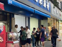 -甘记肥肠粉(马鞍北路店)