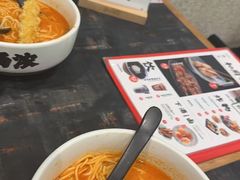 -和府捞面(天河领展广场店)