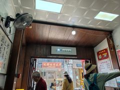 -赵氏汤圆(东关街店)