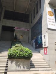 -广西颜白玉医疗美容门诊部