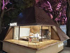 -ARKET CAFÉ(三里屯太古里店)
