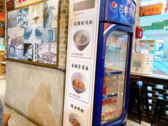 -湘下佬·老长沙吃货铺(顺成·大融城店)