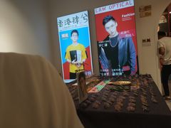 -肆兮眼镜·蔡司·徕卡战略合作店(大坪店)