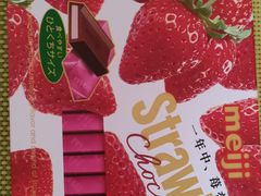 -永辉超市(鲁谷店)