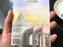 -吴哥国家博物馆