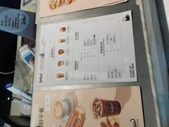 -Seesaw Coffee(环贸iapm店)
