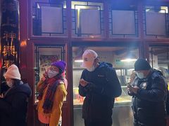-秋栗香(地安门店)