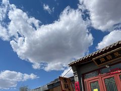 -鸡鸣驿古城
