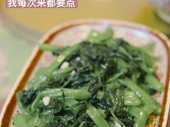 腐乳空心菜-聂记粤菜馆(鼓西路店)