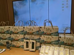 -泸溪河桃酥(西直门凯德店)