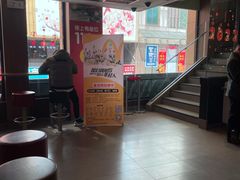 -麦当劳(东急新天地店)