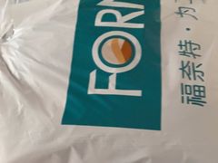 -福奈特洗衣洗鞋(东方路店)