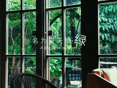 -乌托邦咖啡(武侯祠店)