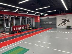 -育健帕里西青少年体能训练中心(广渠门店)