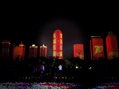 -万绿园