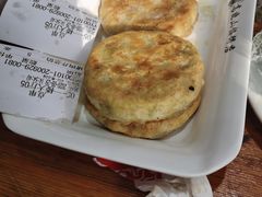 -高晓山馅饼店(牛庄百年店)