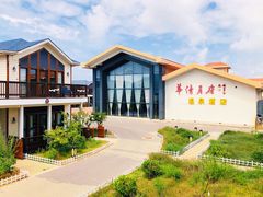 -月坨岛华清月府温泉酒店