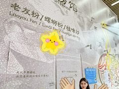 -东莞海德汇一城