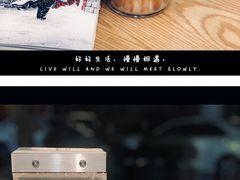 -Infica Coffee