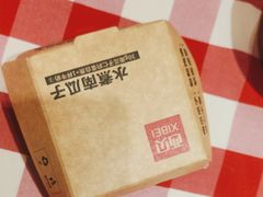 -西贝(南开大悦城店)