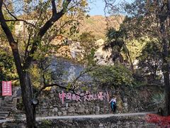-塔川景区