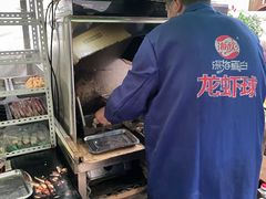-大学路8号炸串(大学路十四号院店)