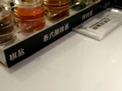 -飞阳铁板烧(ME TOWN购物中心店)