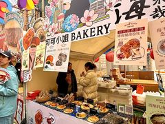 -金外滩国际广场