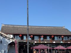 -湘湖大院(越王路店)
