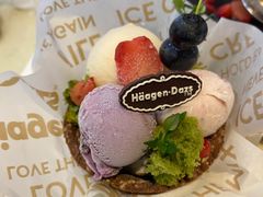 -哈根达斯(合肥天鹅湖店)