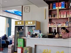 -粥旺府(月环里店)