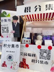 -洁铭新加坡医美