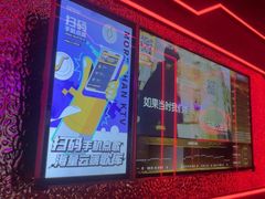 -星聚会KTV(中关村领展购物广场店)
