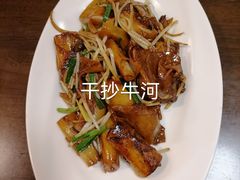 -新旺茶餐厅(嘉里城店)