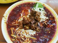 红汤牛肉面-面爸爸豆瓣抄手(贝森旗舰店)