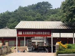 -慕田峪长城