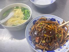 -珠宝街老左杂酱面馆