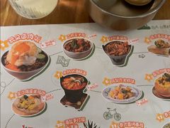-岛风·台食小馆 ISLAND BISTRO(烟台山店)