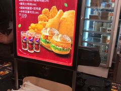 -德克士(北京站店)