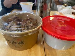 -王浩儿纪六孃甜皮鸭(东大街店)