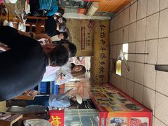 -关氏饮食店