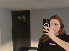 -Vinup薇葡·葡萄酒自助Bar(江宁路店)