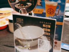 -凤凰湘语(浦东旗舰店)